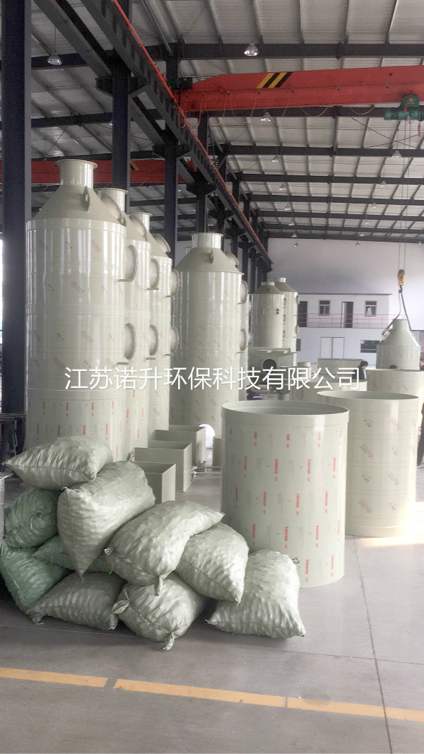 1591325061119339.jpg penlinta (12).jpg