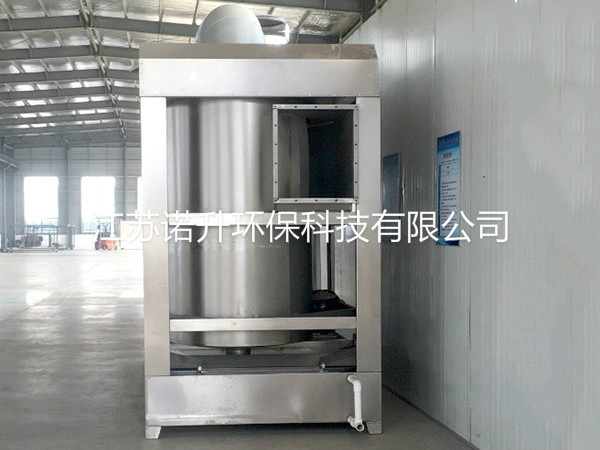 1591769782720714.jpg 新多級旋流塔.jpg