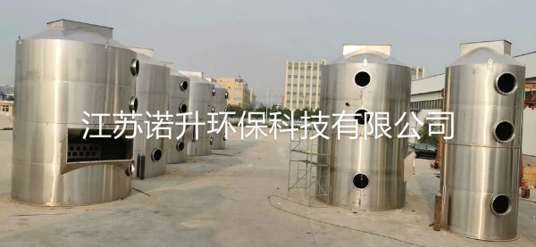 1599791015822205.jpg penlinta (6).jpg