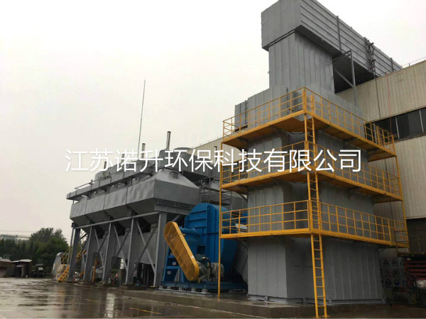 1604385087813277.jpg huoxingtanxifutuofucuihuaranshao.jpg