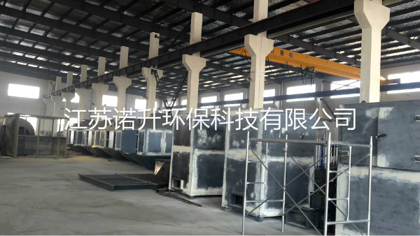 1604643373257512.jpg huoxingtanxifutuofucuihuaranshao (9).jpg