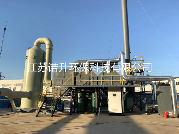 1608342705872528.jpg huoxingtanxifutuofucuihuaranshao (6).jpg