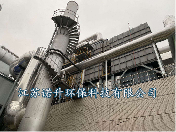 對噴漆等行業廢氣大風量、低濃度、含多種有機成分的廢氣處理設備 對噴漆等行業廢氣大風量、低濃度、含多種有機成分的廢氣處理設備